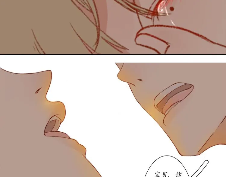 序01 第16页