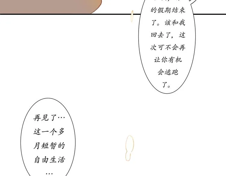 序01 第17页