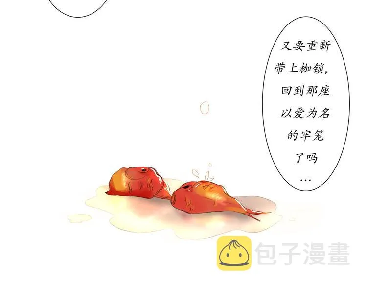 序01 第18页