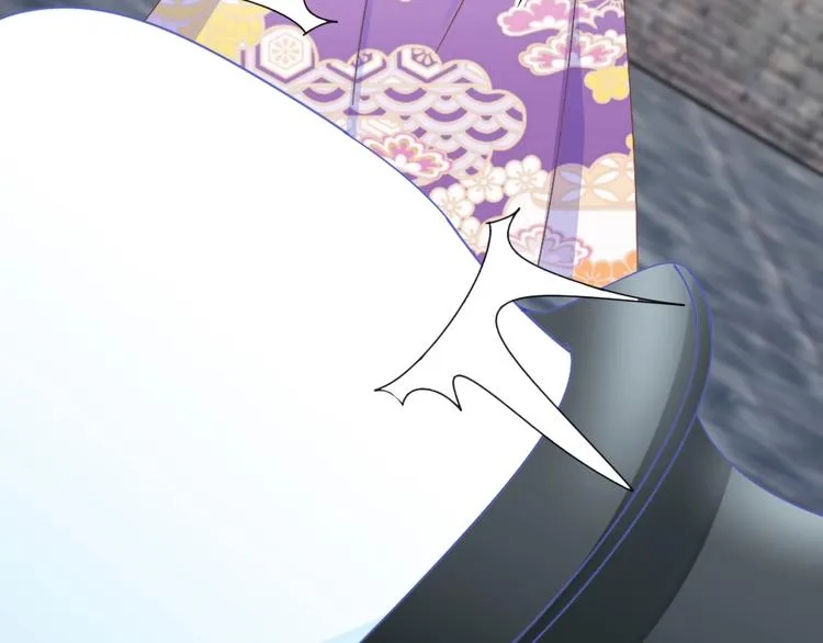 第56话 相认 第11页