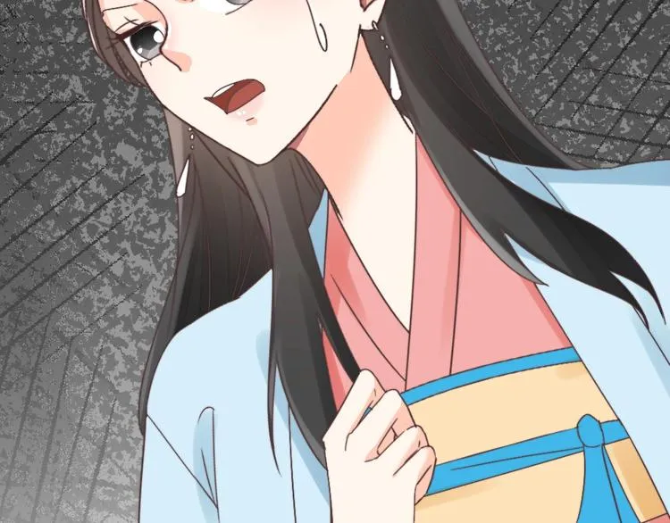 第56话 相认 第50页