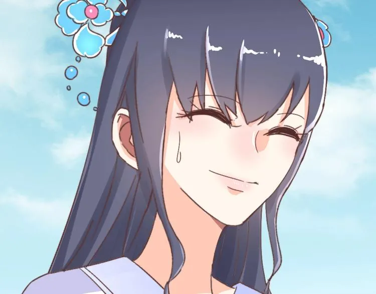 第56话 相认 第58页