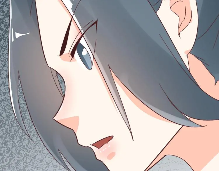 第56话 相认 第64页