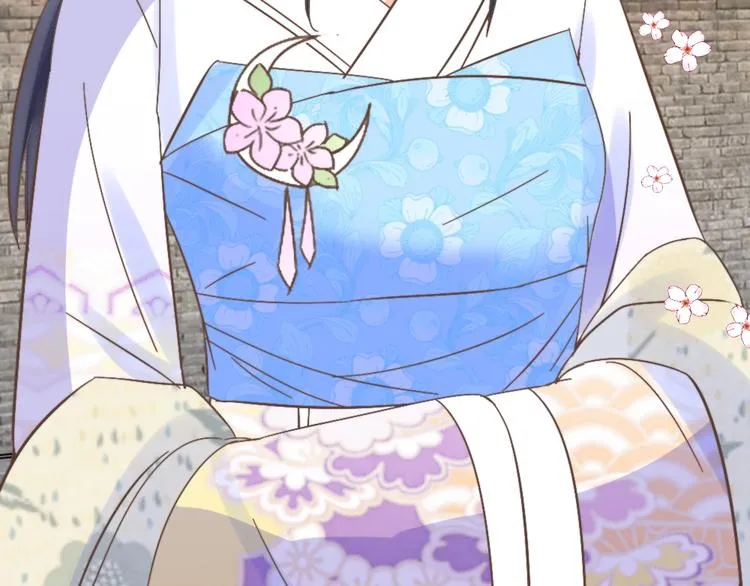 第56话 相认 第71页