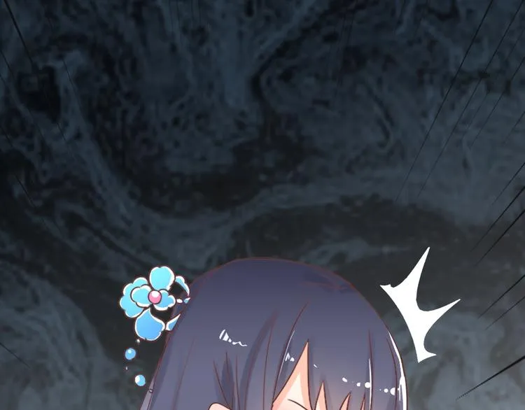 第56话 相认 第73页
