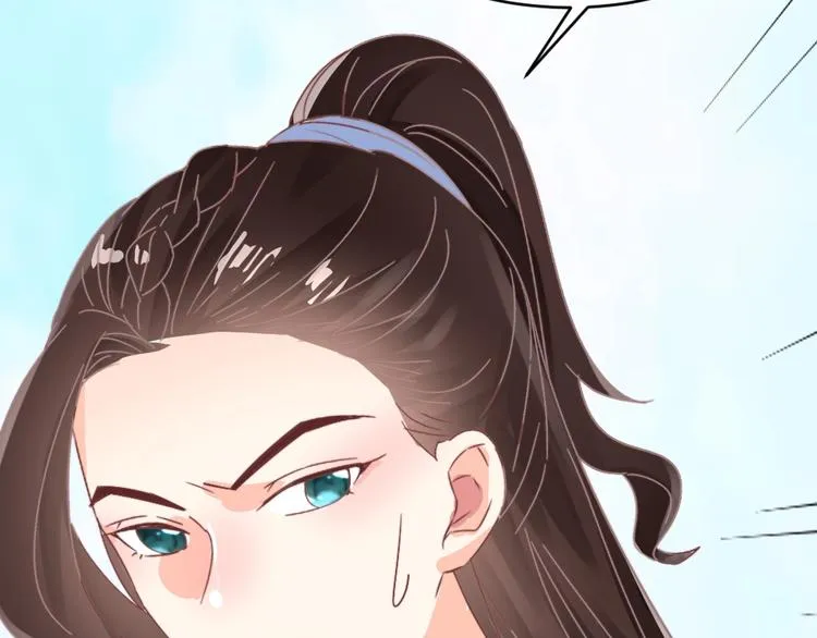 第56话 相认 第100页