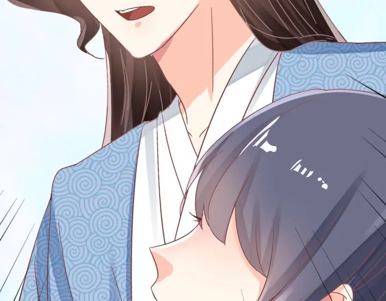 第56话 相认 第101页