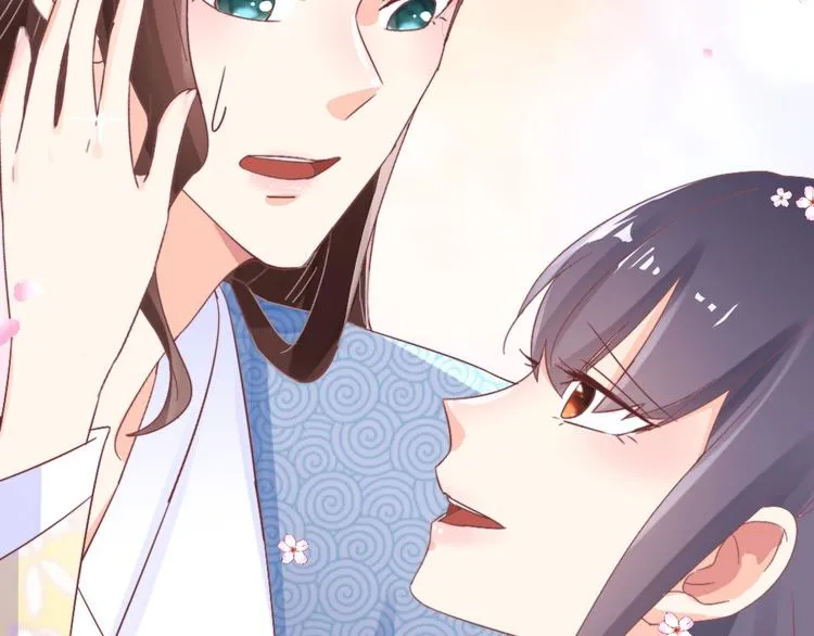 第56话 相认 第104页