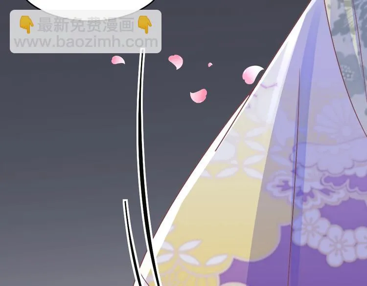 第56话 相认 第106页