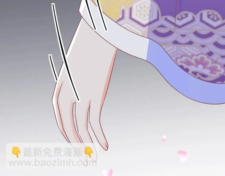 第56话 相认 第107页