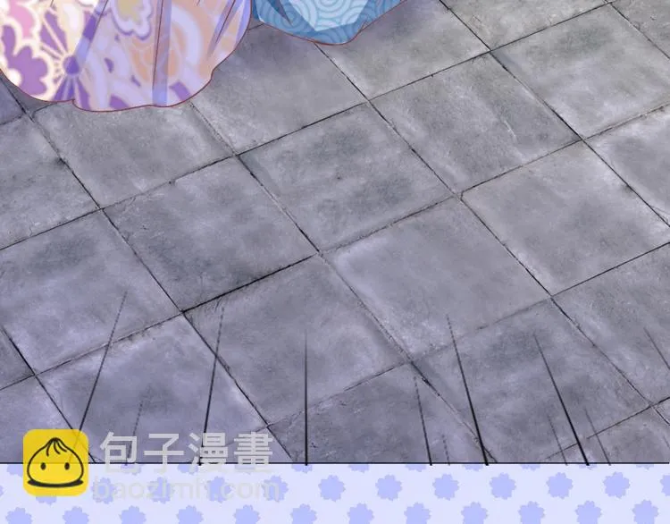 第56话 相认 第111页