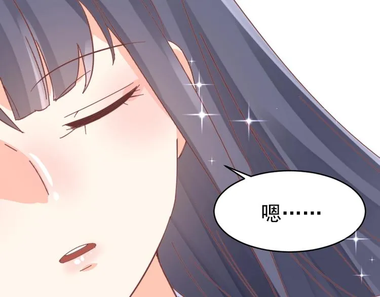 第56话 相认 第113页