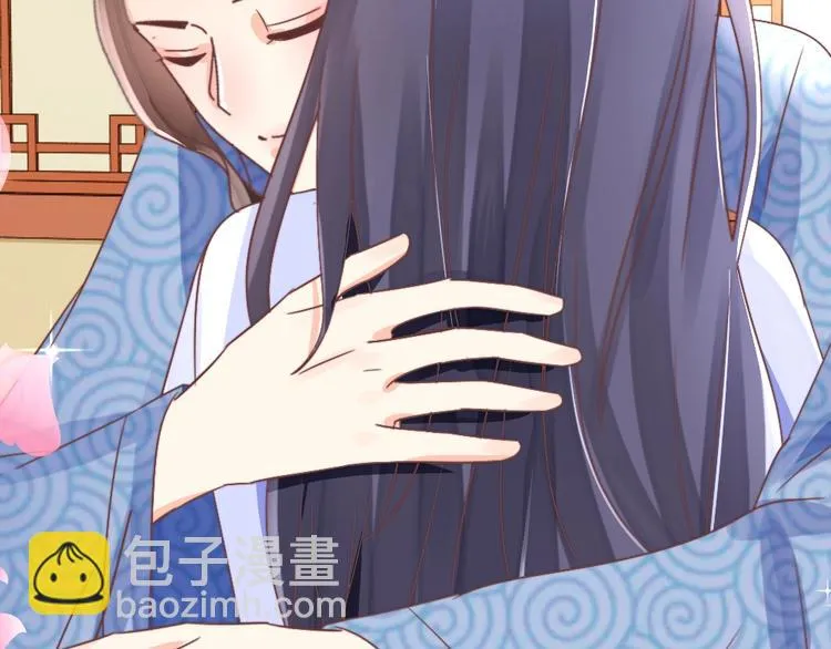 第56话 相认 第128页