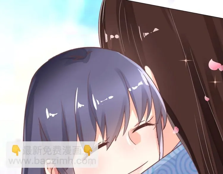第56话 相认 第130页