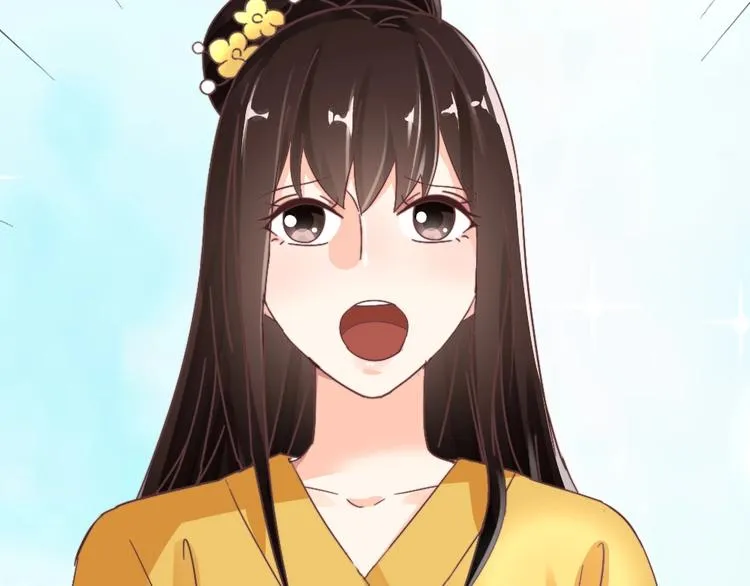 第55话 宿敌 第22页