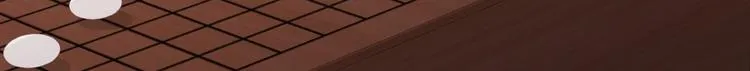 第55话 宿敌 第30页