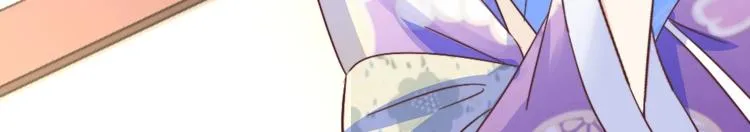 第55话 宿敌 第67页