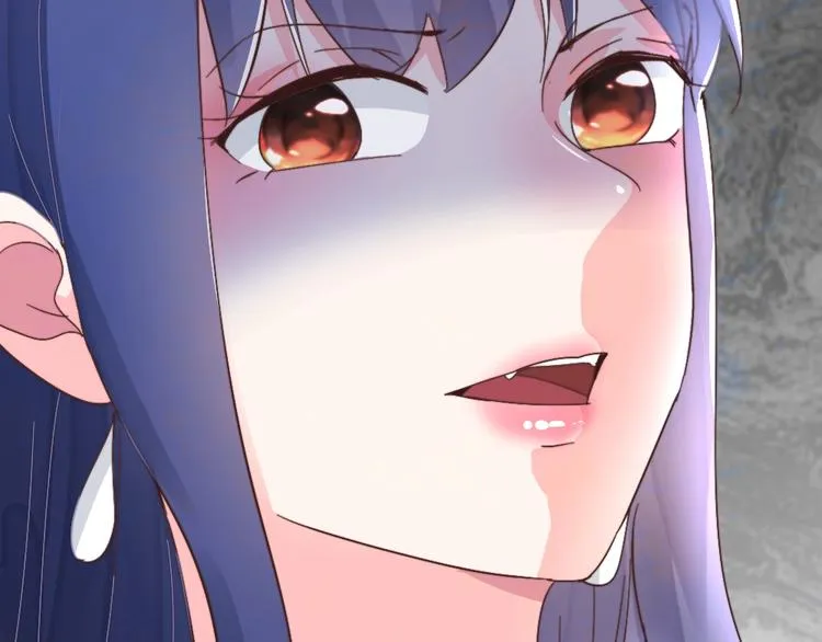 第53话 美人计 第10页