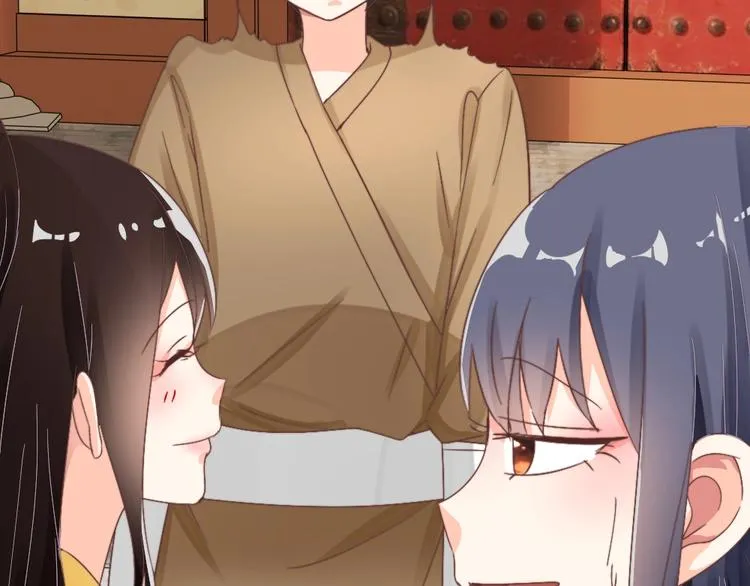 第53话 美人计 第38页