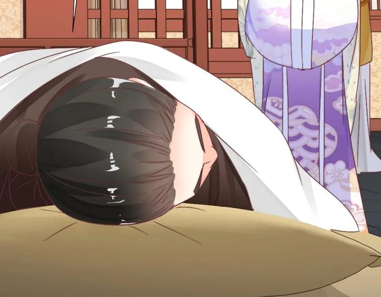 第53话 美人计 第59页