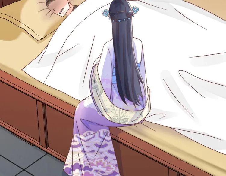 第53话 美人计 第65页