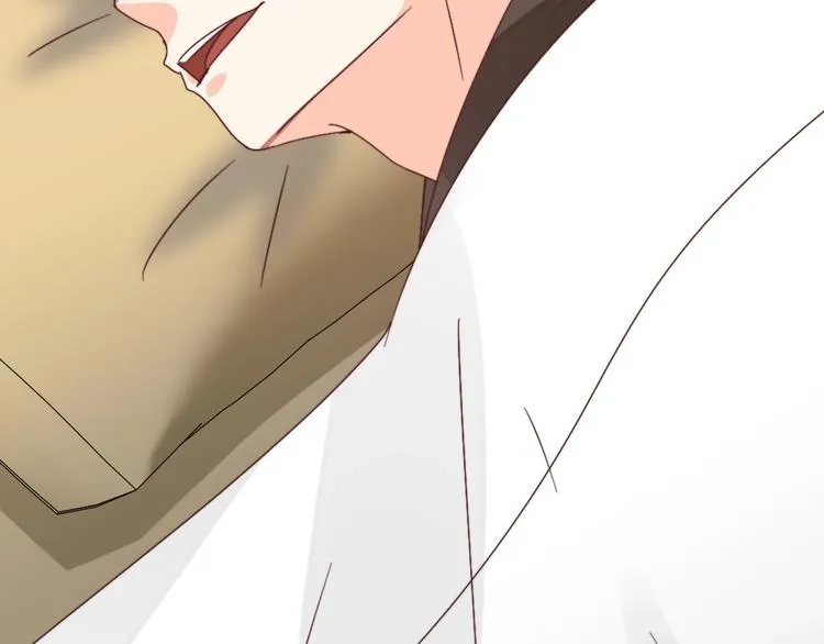 第53话 美人计 第68页