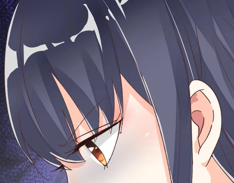 第52话 送别 第85页