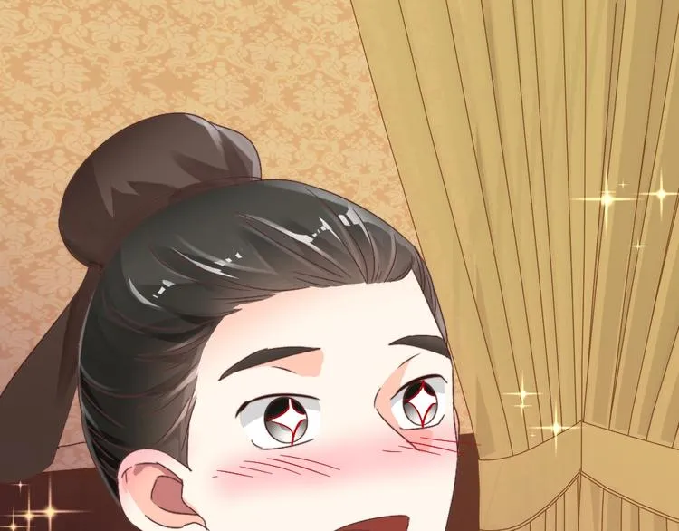 第54话 惩罚 第1页