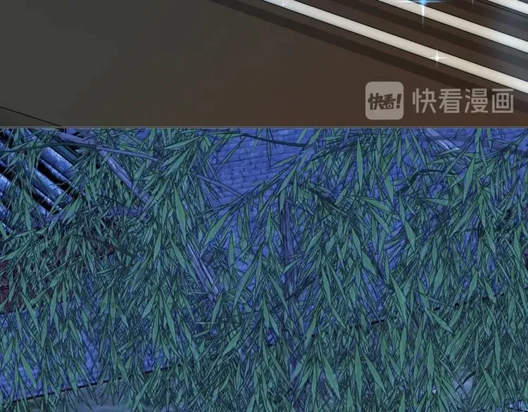 第54话 惩罚 第15页
