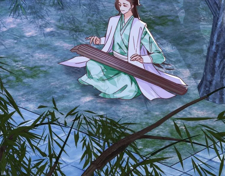 第54话 惩罚 第17页
