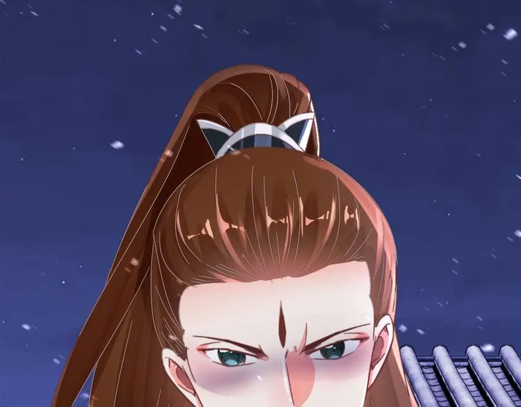 第54话 惩罚 第25页