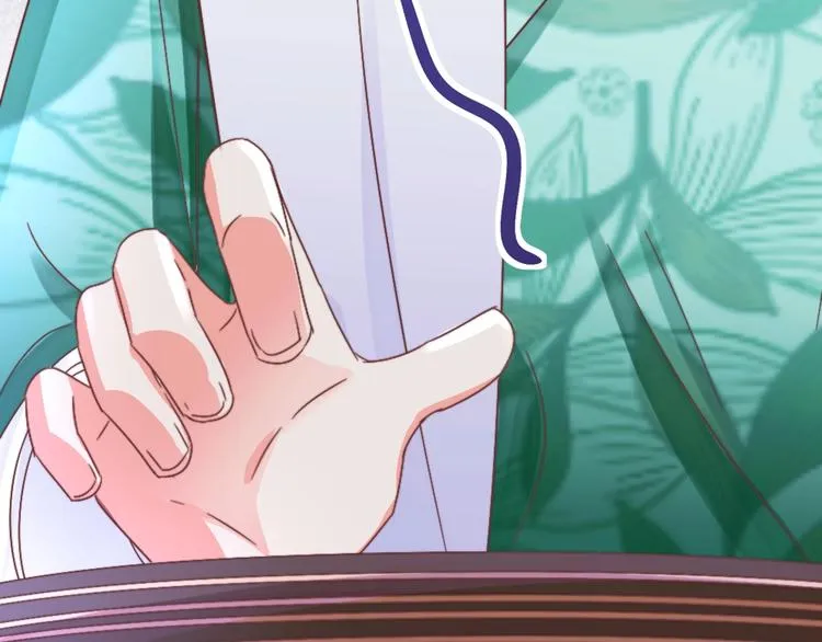 第54话 惩罚 第29页