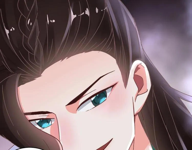 第54话 惩罚 第31页