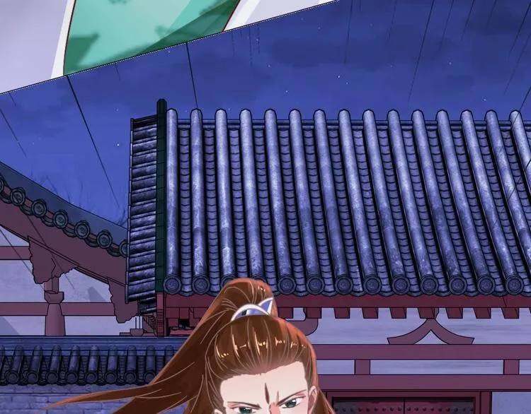 第54话 惩罚 第33页