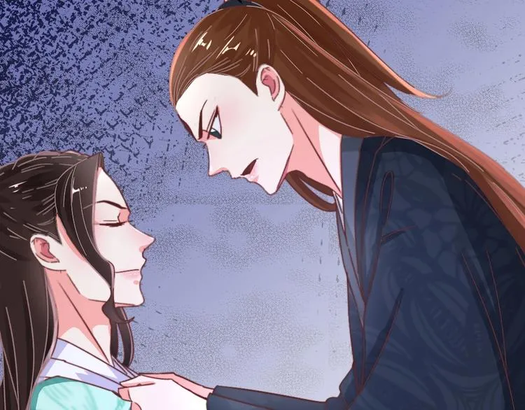 第54话 惩罚 第58页