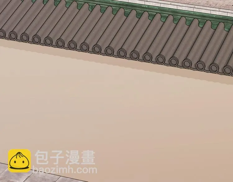 第54话 惩罚 第77页