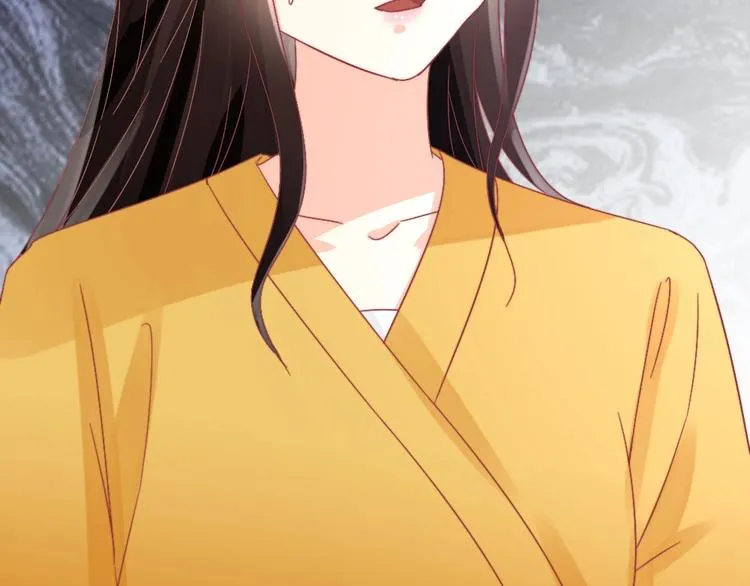 第54话 惩罚 第89页