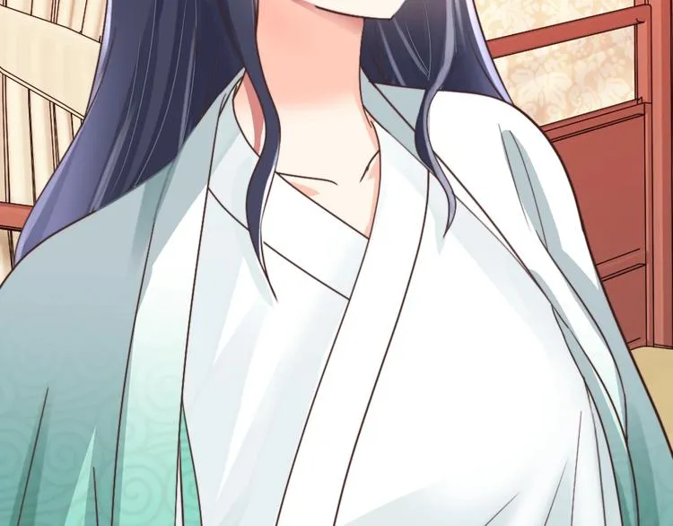 第51话 绝情 第5页