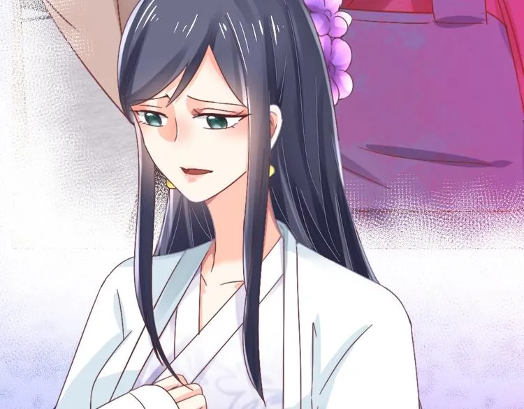 第51话 绝情 第8页