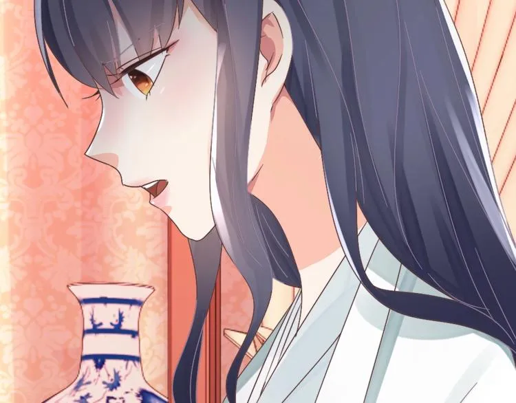 第51话 绝情 第16页