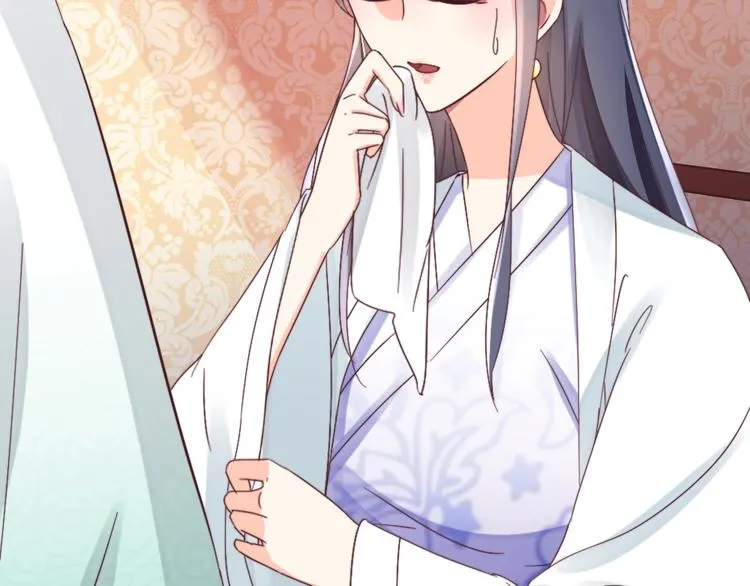 第51话 绝情 第26页