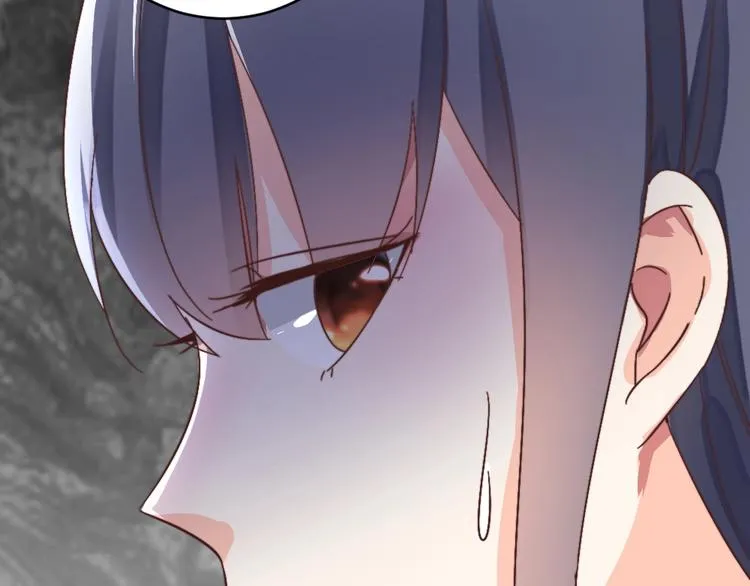 第51话 绝情 第40页