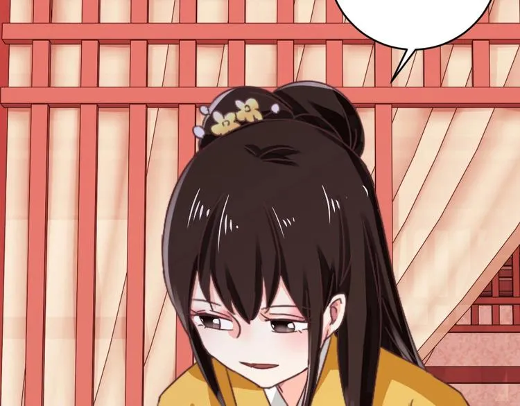 第51话 绝情 第64页