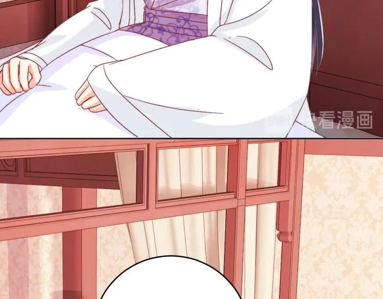 第51话 绝情 第69页