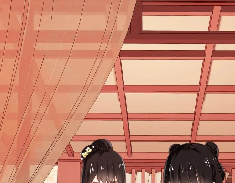 第51话 绝情 第73页