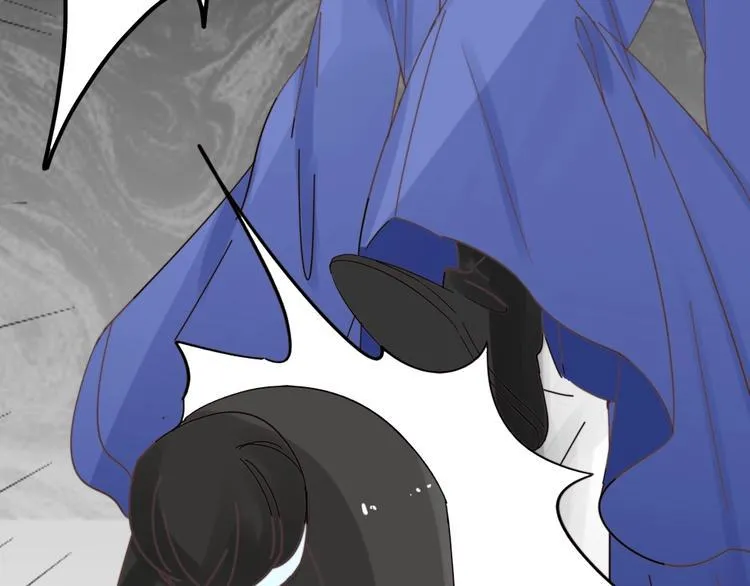 第48话 结盟 第14页