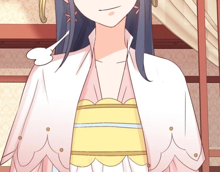 第48话 结盟 第20页