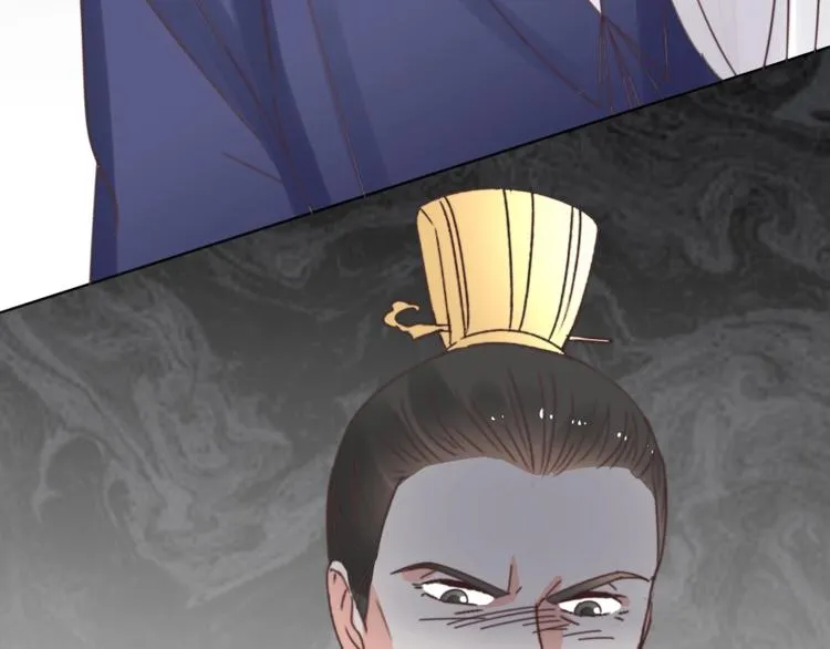 第48话 结盟 第33页
