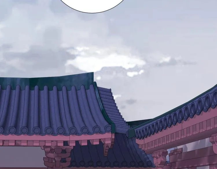 第48话 结盟 第50页