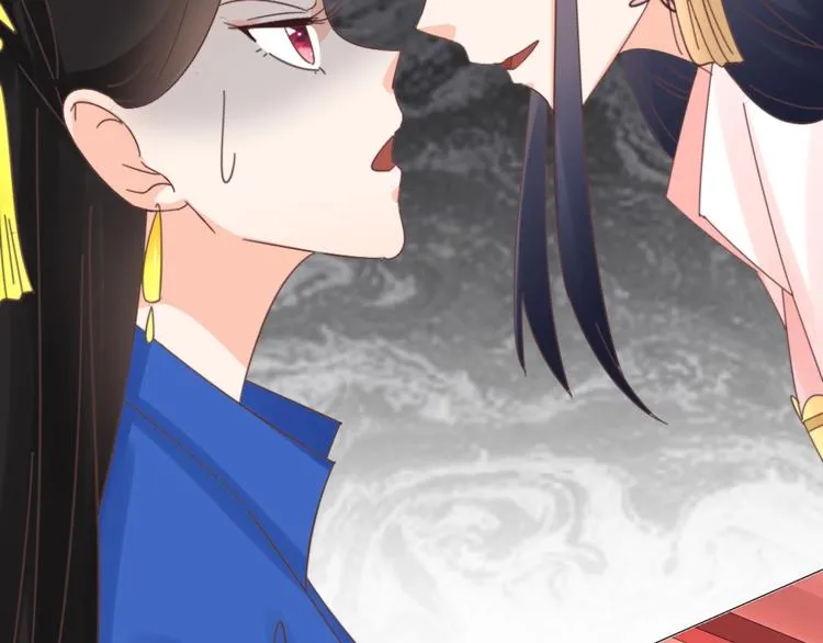 第48话 结盟 第62页